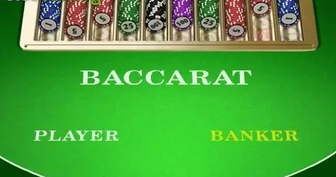 Baccarat (Amaya) Game ᐈ RTP + Game info