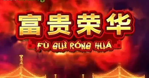 Play Fu Gui Rong Hua Slot